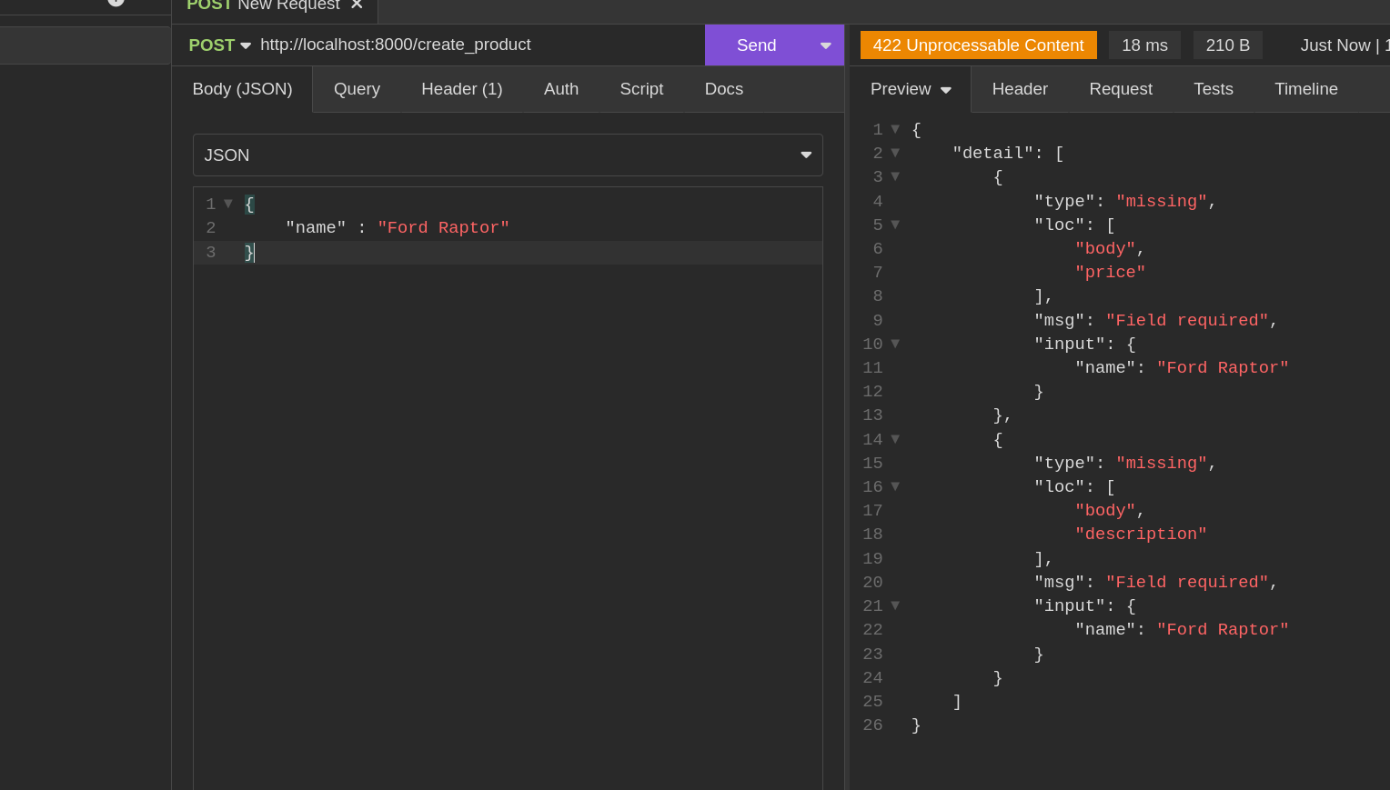 Request with missing fields in post data
