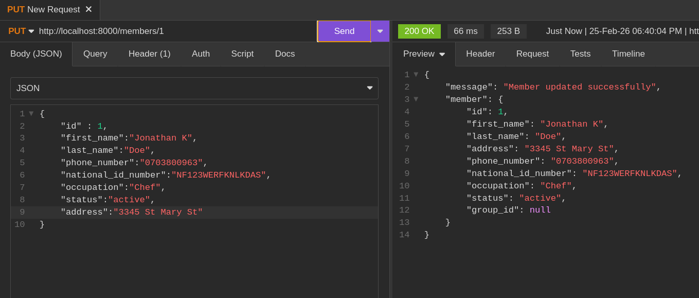 Updating a member with successful response
